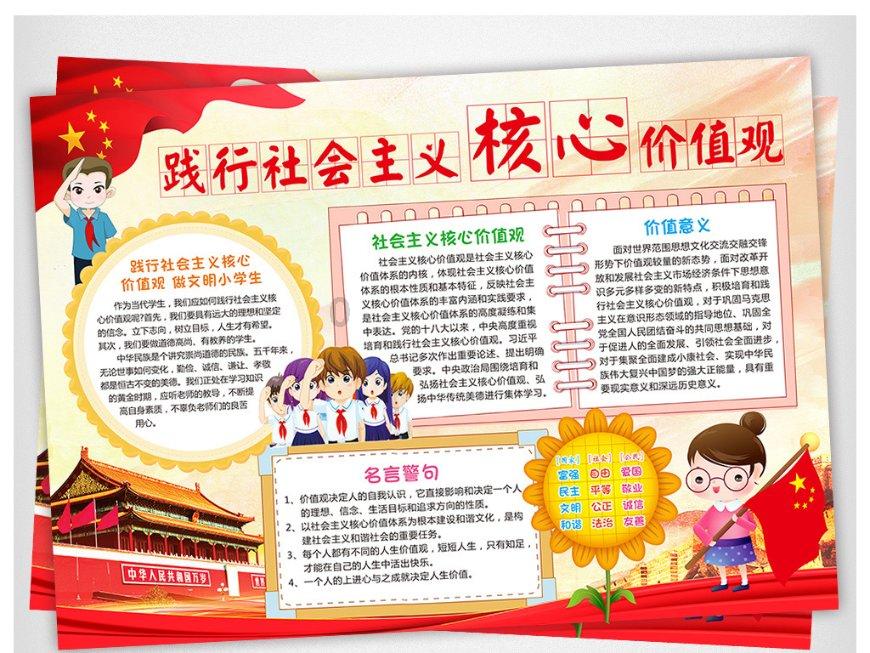 加入因为利益出轨值不值得被原谅?,探索无限知识星球